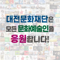 새해덕담 메시지 이미지