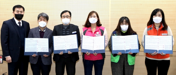 대전학교비정규직연대회의-LG전자 베스트샵 협약식