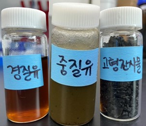 폐비닐 열분해 오일화 플랜트를 이용한 생성물