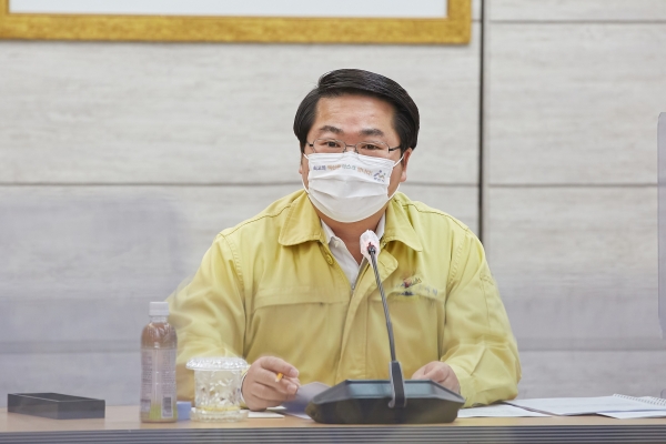 제47차 비상경제대책 및 제44차 생활방역대책 회의 개최 모습