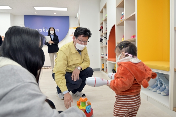 성 평등 실현 정책 추진 - 공동육아나눔터 3호점 개소식 사진