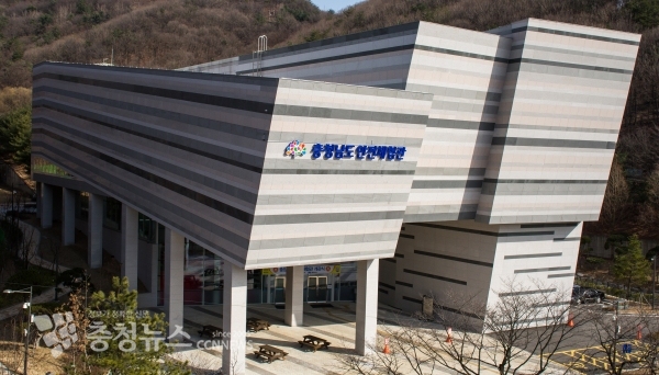 충청남도 안전체험관 전경