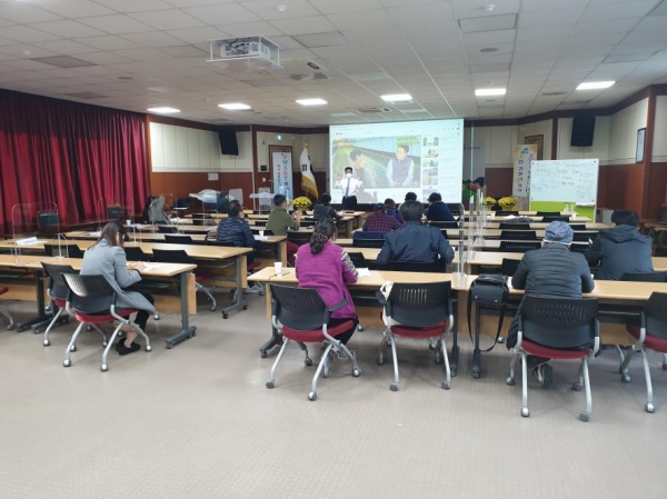 강소농 농업경영체 30농가 모집-유튜브 교육모습