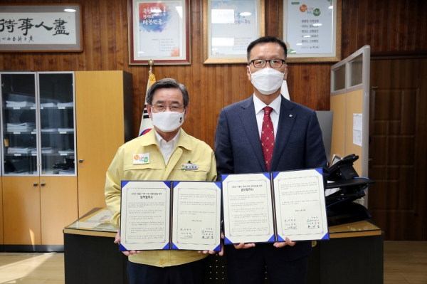 18일 서천군의 저출산 문제를 민·관이 함께 극복하기 위해 출생지원 업무협약 체결