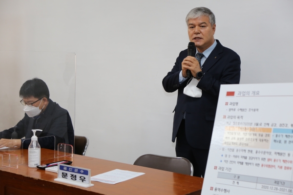 용담·대청댐 하류 수해원인 현장 조사에 참석한 문정우 금산군수