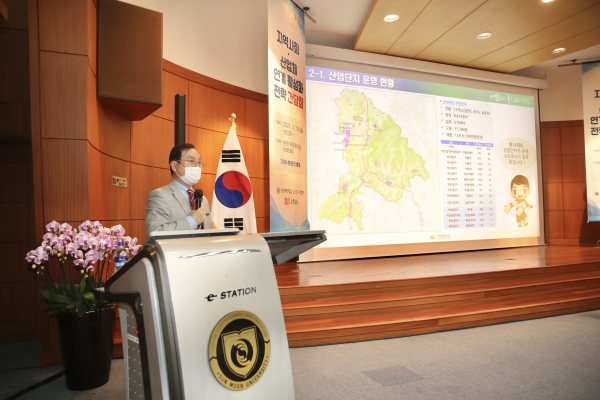 박상돈 시장, 기업인대상 특강 모습