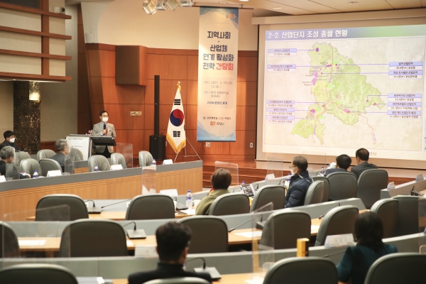 박상돈 시장, 기업인대상 특강 모습