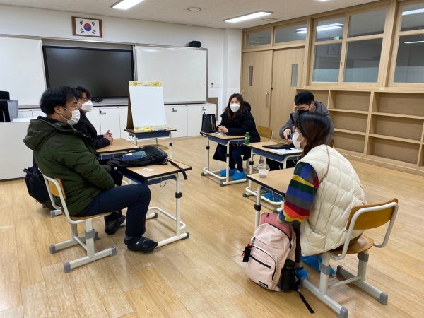 2021년 세종꿈마루 대상교 합동 연수