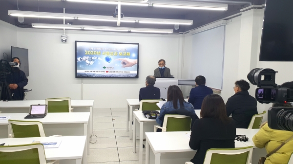 ‘4차 산업혁명 혁신선도대학 성과확산 위한 사업성과 보고회’