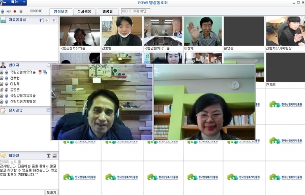 명상 동호회 ‘FOWI 명동 ’ 발대식에서 소감 나누기 모습