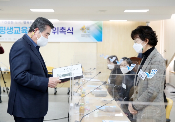 문해교육강사・평생학습매니저 위촉식 개최 모습