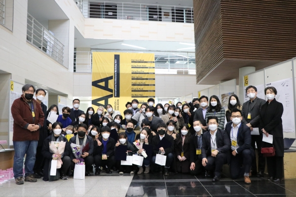 지난 17일부터 26일까지 열흘간의 일정으로 ‘2021 KDAA 국제건축워크숍’ 개최