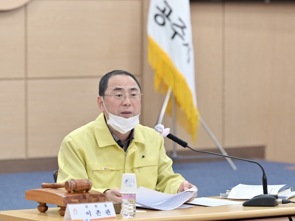 기업투자유치 촉진위원회 위촉식 개최 모습