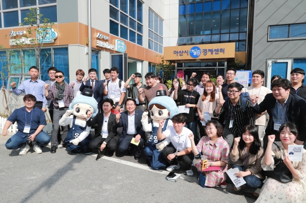 2019년 8월 31일 청년아지트 나와유 개소식 사진