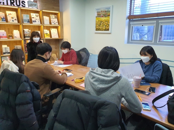 2021 청년취업스터디 ‘스파르타’ 강의 모습