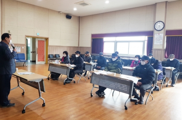 노인일자리 참여자 소양교육