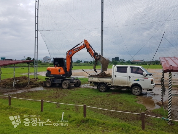 무한천 체육공원 수해복구 모습