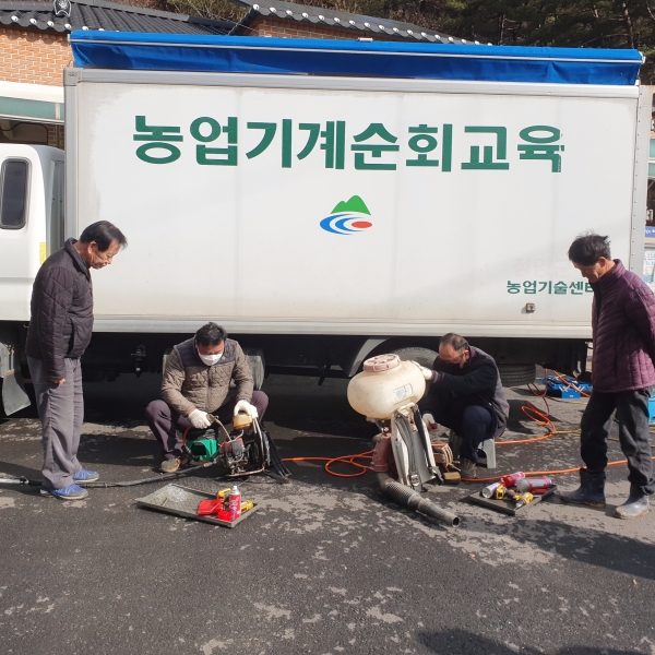 찾아가는 농기계 순회수리․교육 시작