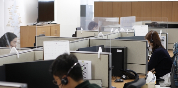 교통통합 콜센터