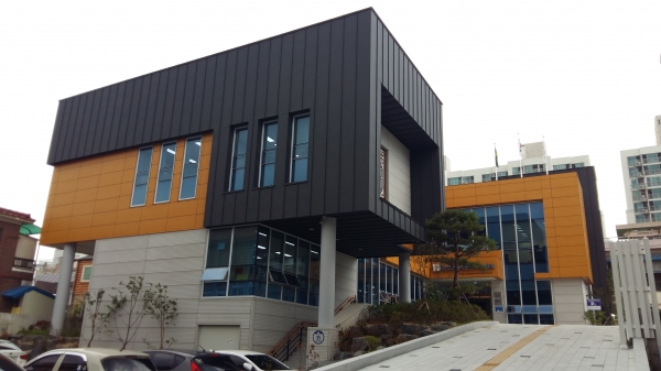 금산가족통합지원센터