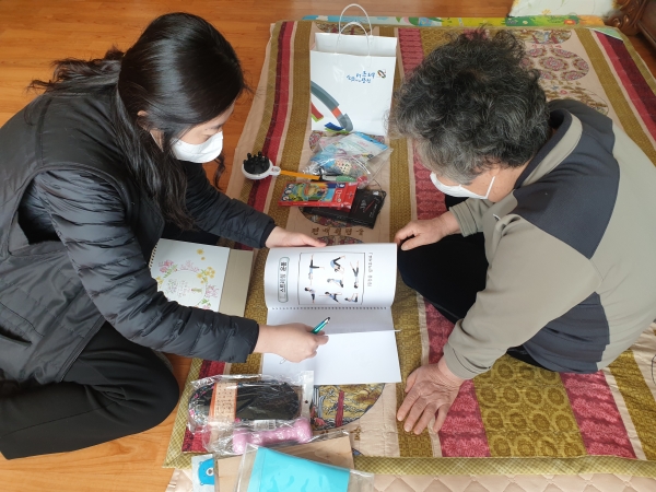 비대면 재활운동 진행 사진