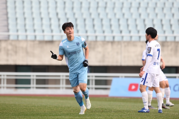 FA컵 1R  경기모습