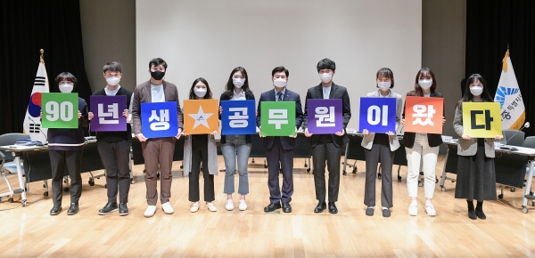 3월 직원소통의 날 행사 일환 시장과의 대화