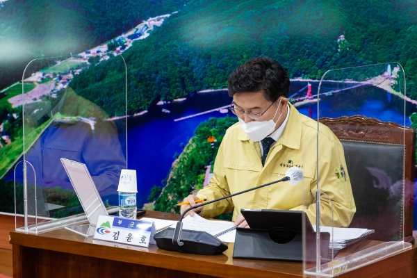 지난 10일 2021년 공모사업 준비상황 보고회 개최