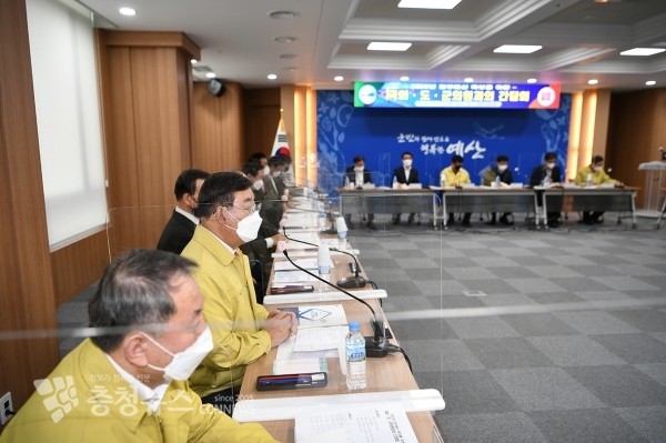 2022년 정부예산확보를 위한 국회,도,군의원과의 간담회