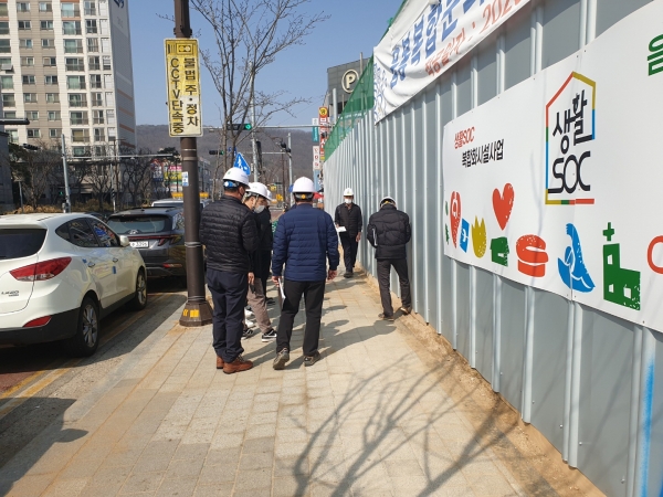 민관 합동 제300차 3월 안전점검의 날 캠페인 실시