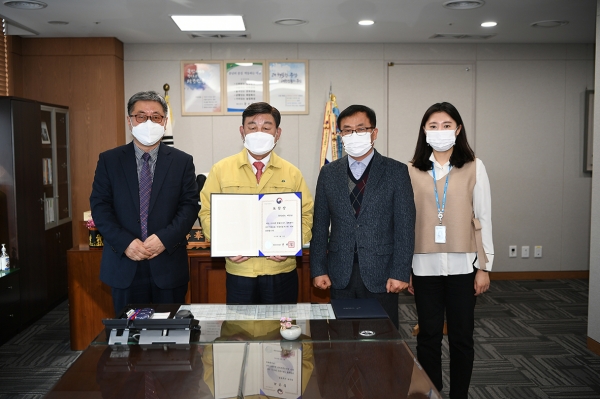 2020년 민원행정서비스 종합평가 최우수기관 장관 표창 수상 기념촬영