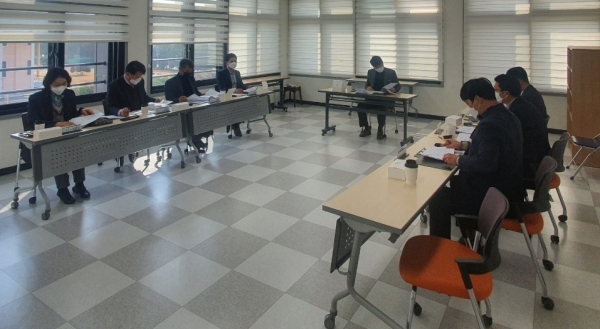 체육 활성화 방안 협의회