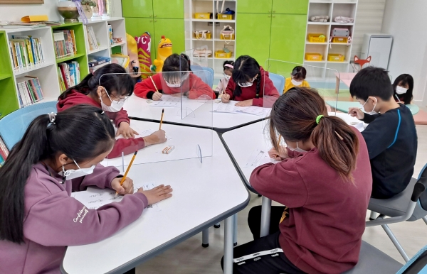 남면 다함께돌봄센터 모습.