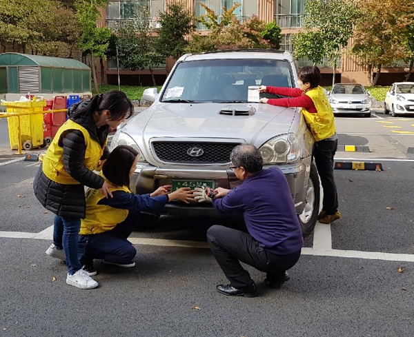 지난해 자동차세 체납 자동차 영치 장면