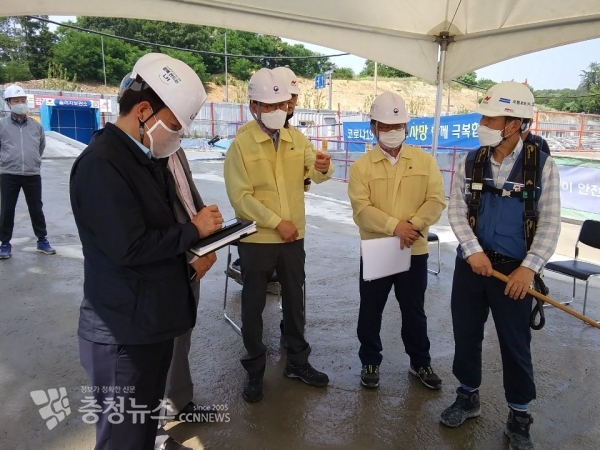 이문기 행복청 청장, 코로나19 대응 및 임대주택 추진현황 점검
