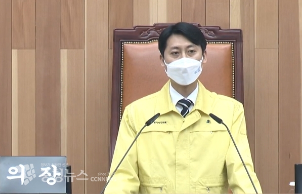 개회사 하는 이태환 세종시의회 의장 / 충청뉴스 최형순 기자