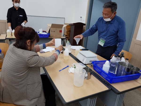 2020년 EM아카데미 교육 장면