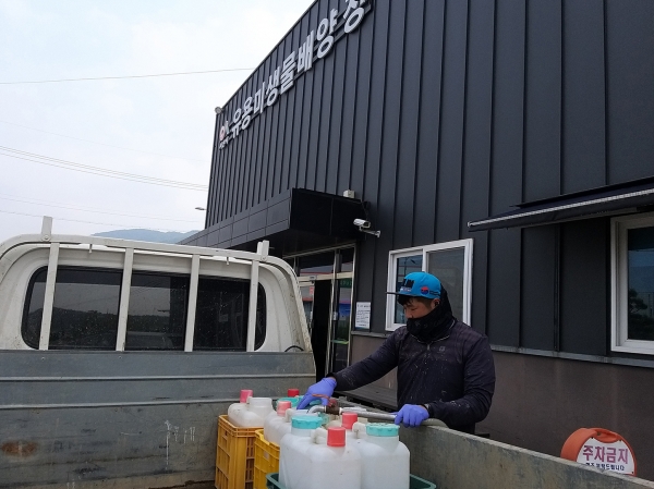 유용 미생물 공급 장면