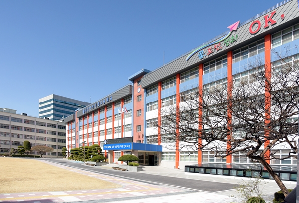 대전여자상업고등학교