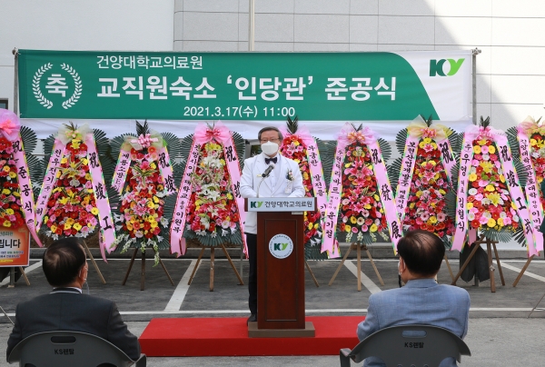 최원준 의료원장 기념사