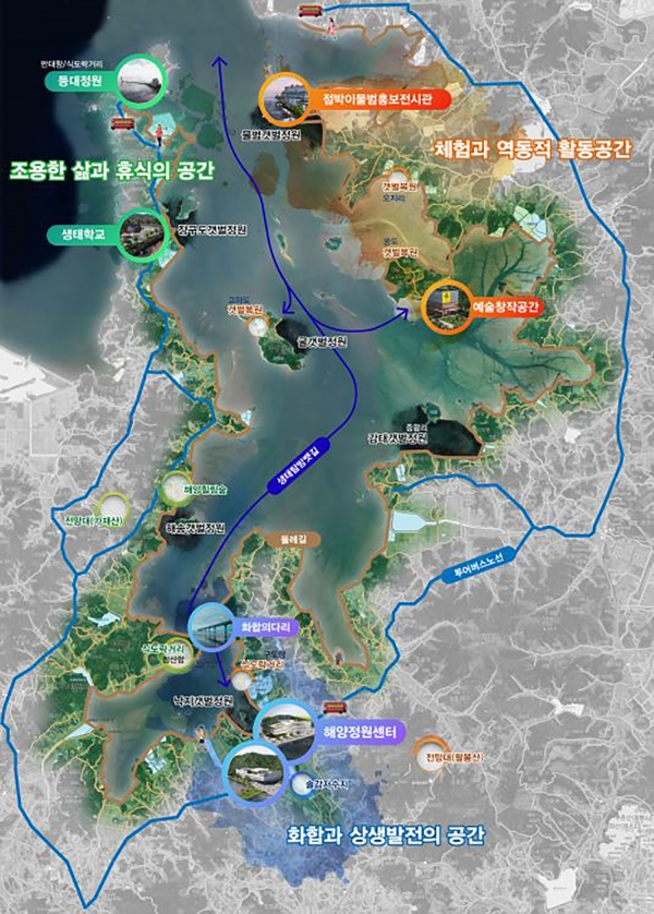 가로림만 해양정원 사업계획도