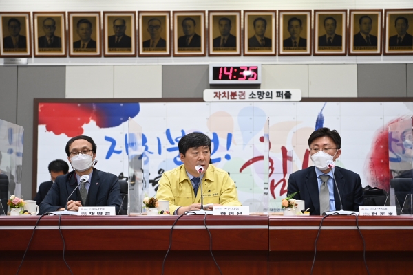 논산시, CJ그룹의 400억 규모 투자 유치 협약식 모습