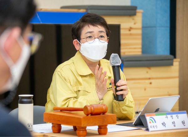 대덕구일자리창출위원회 열고 올해 일자리대책 심의 의결