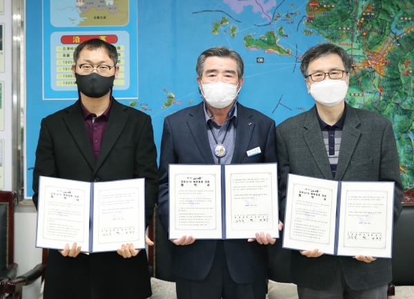 코로나19 예방접종 의정협의체 업무협약 체결식 개최 모습