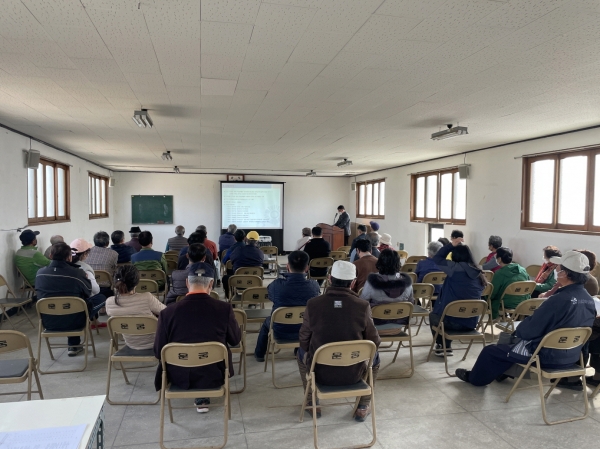 지적재조사 사업 주민설명회 - 운궁리