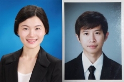 유진선 주무관,  김득규 주무관