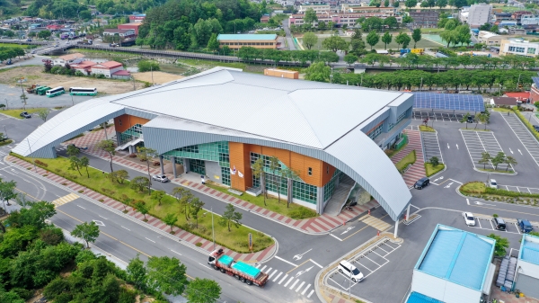 금산종합체육관