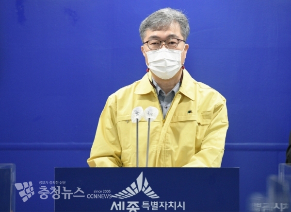 김미곤 세종시 사회서비스원 원장