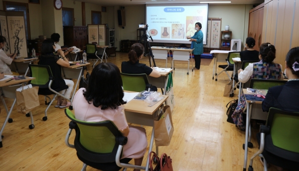 학부모 인문예절교실