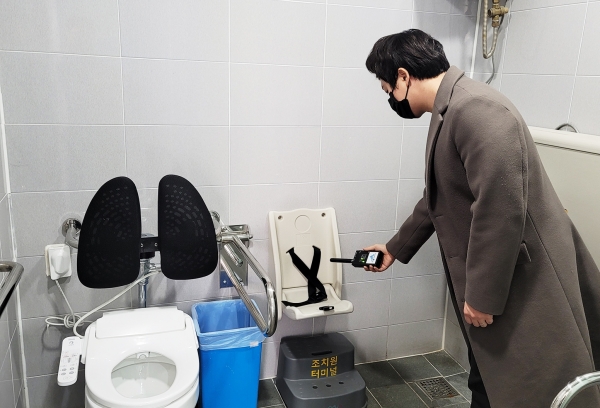 조치원버스터미널 불법촬영기기 점검 모습